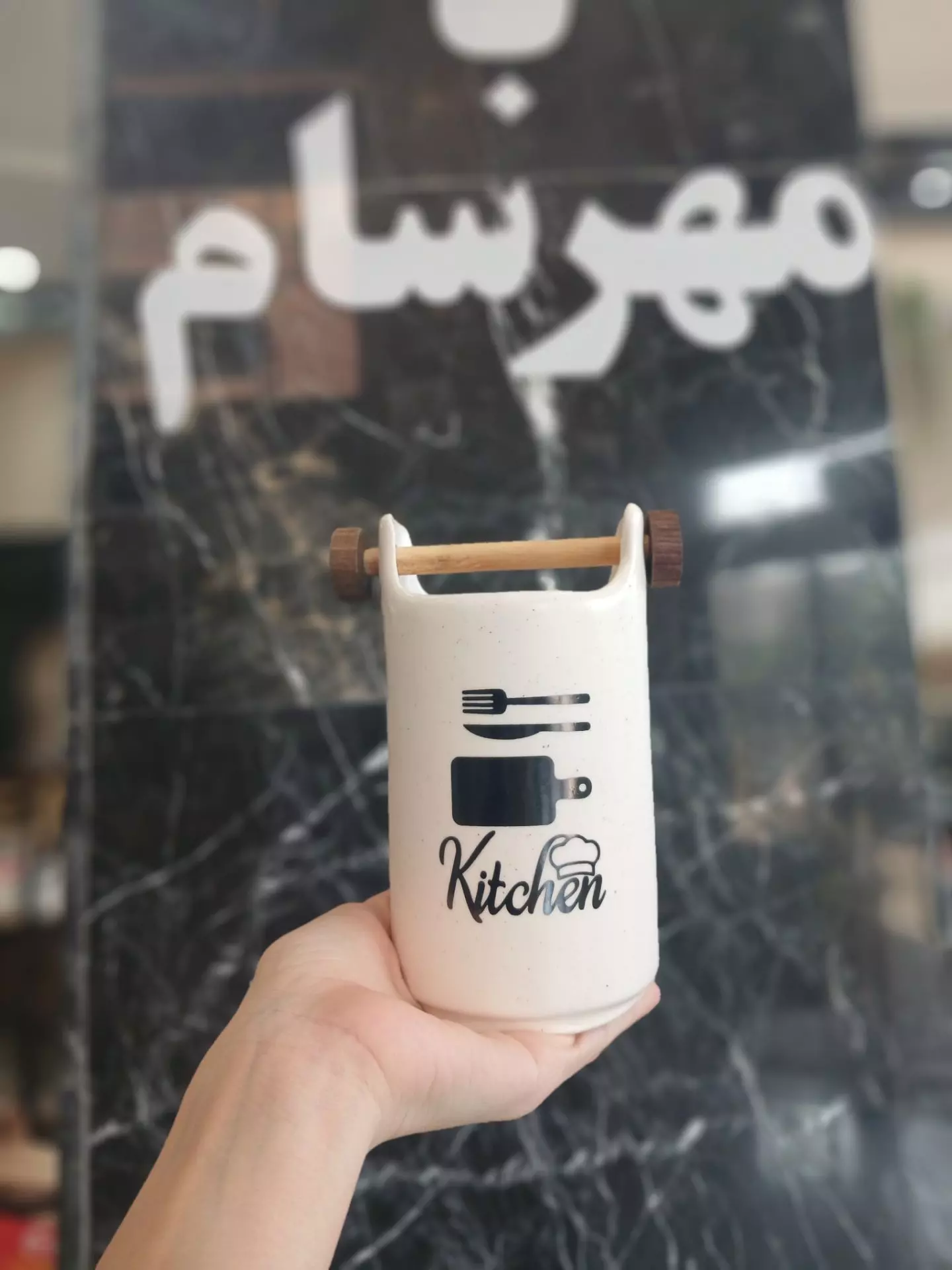 جا قاشقی دسته دار گرد سرامیکی