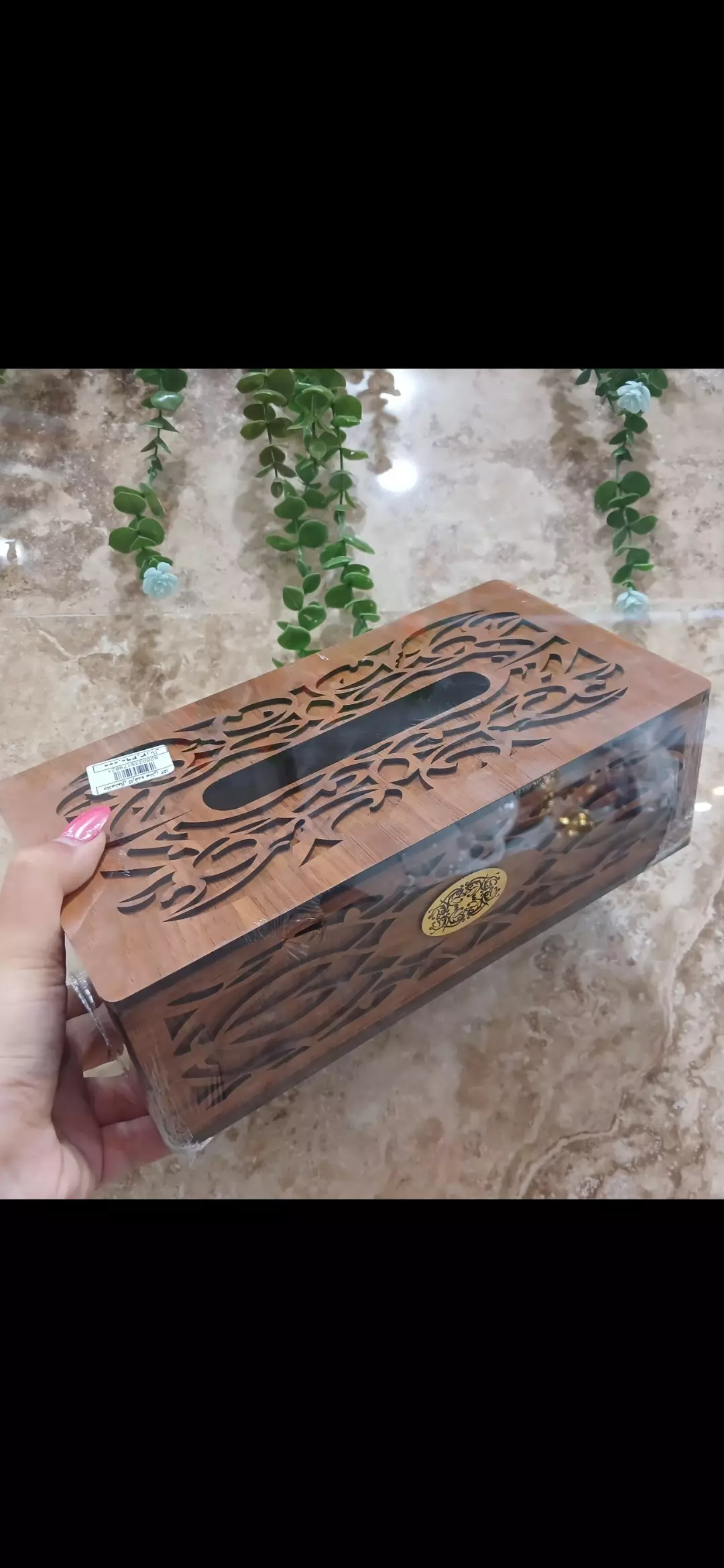 جا دستمال کارشده سنتی