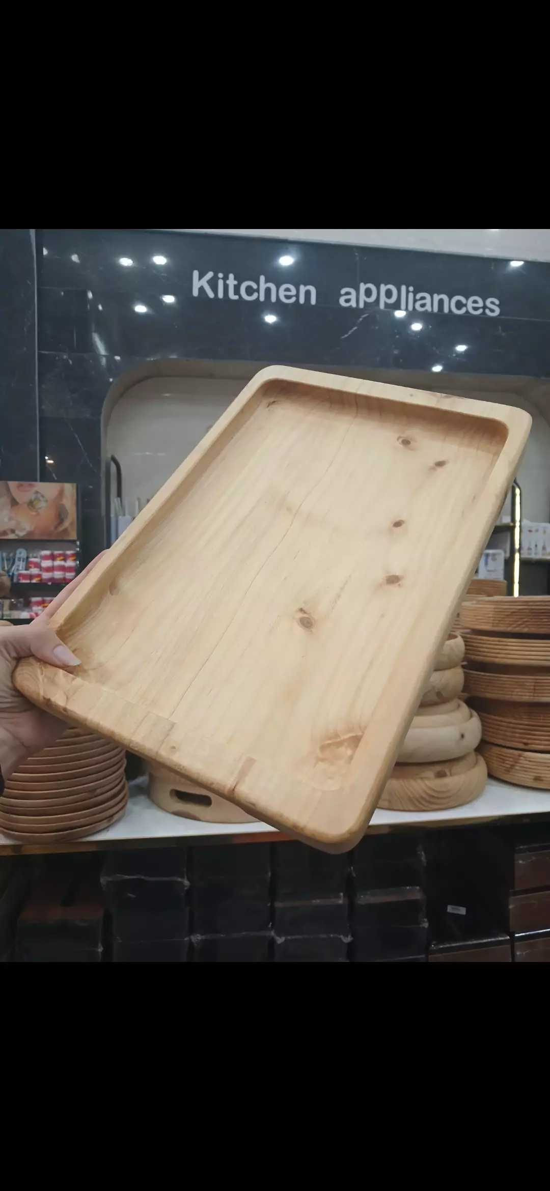 سینی طرح دریا مفیدی