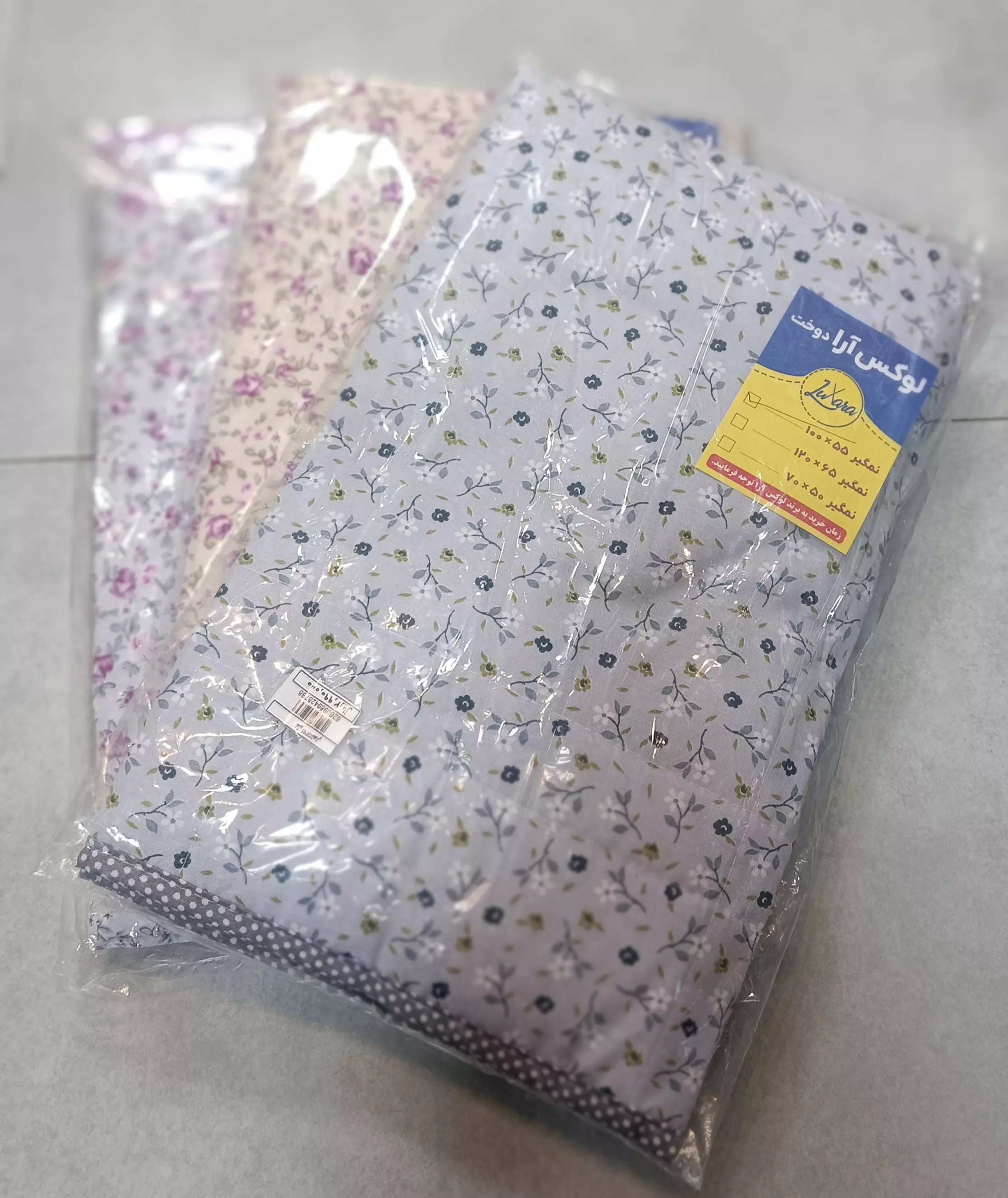 نمگیر 60*120شعبانی
