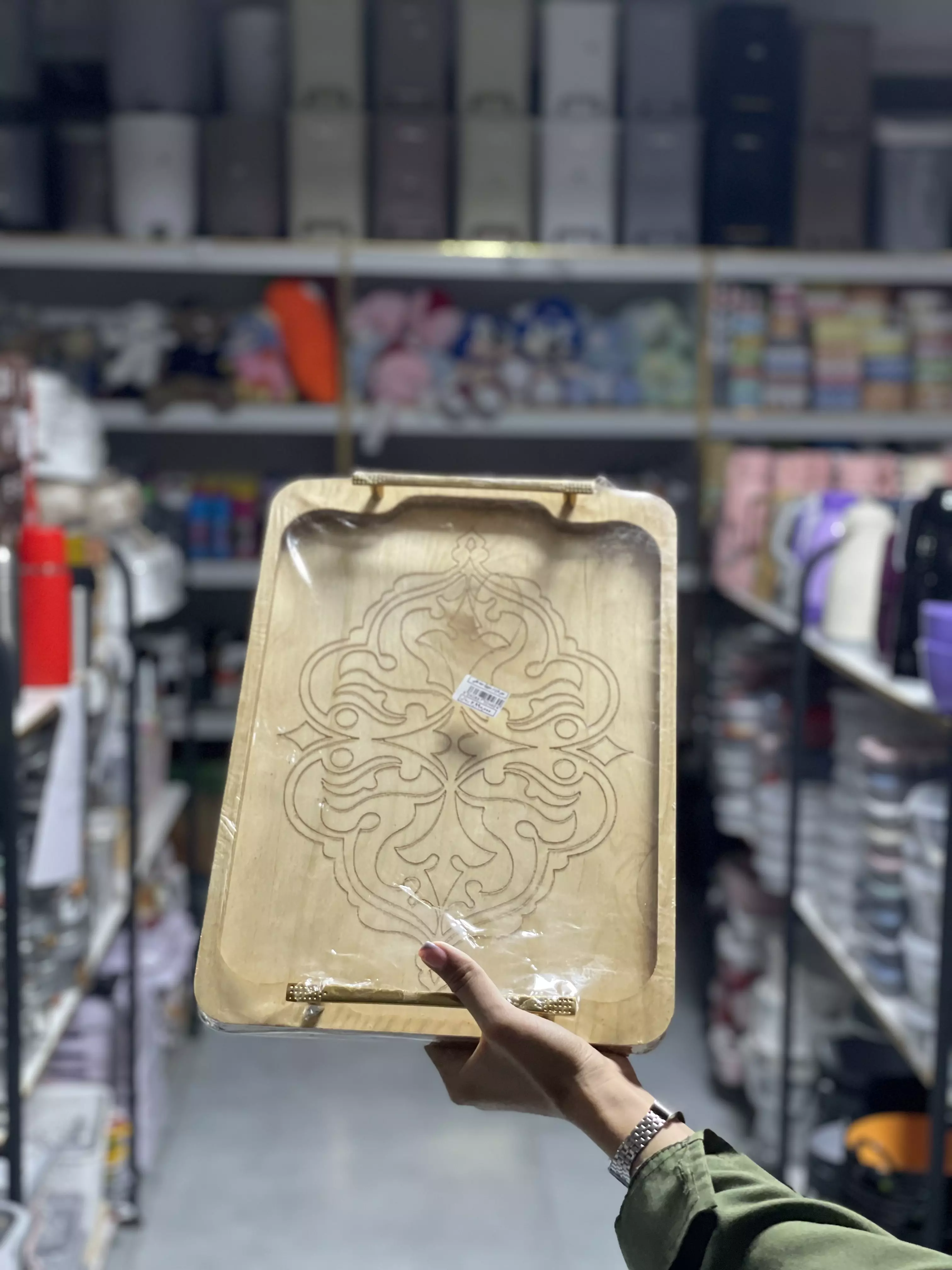 سینی طرح دار سایز بزرگ دسته طلایی