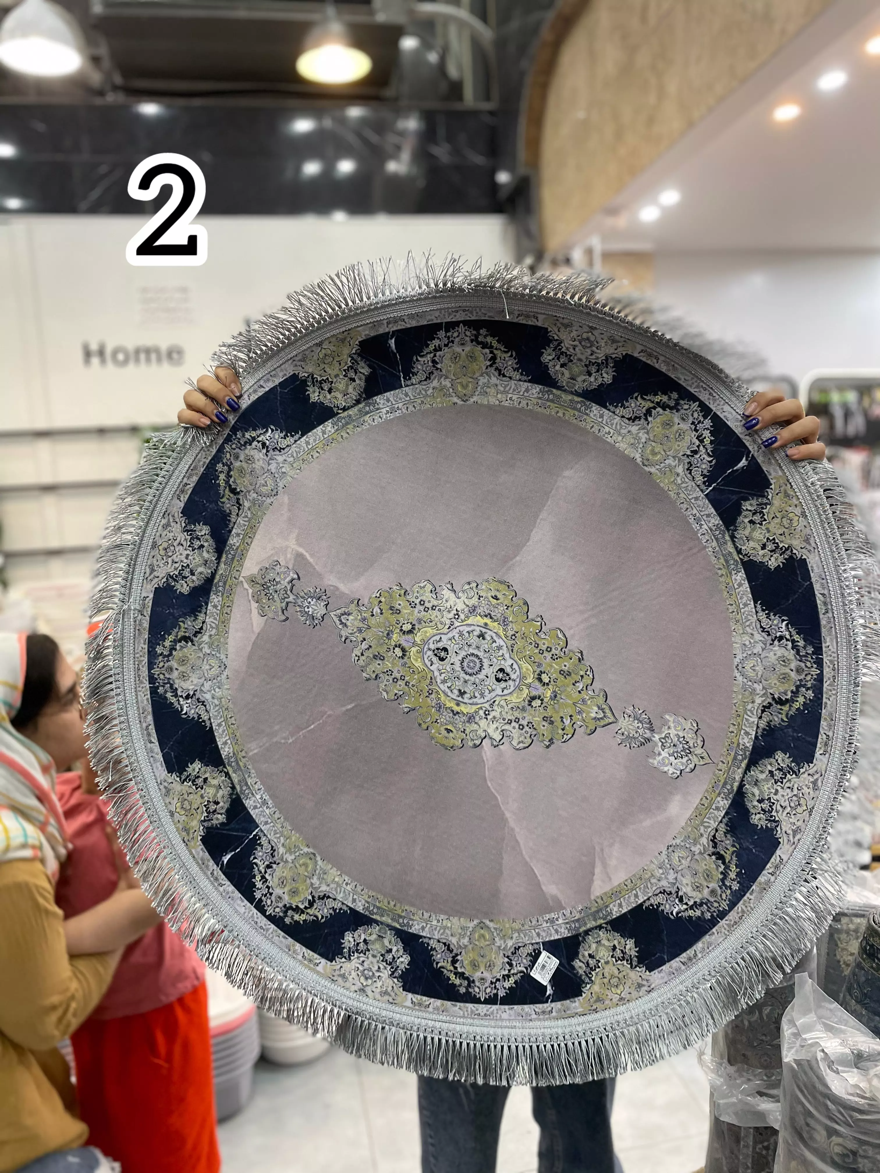 پادری چاپدار گرد