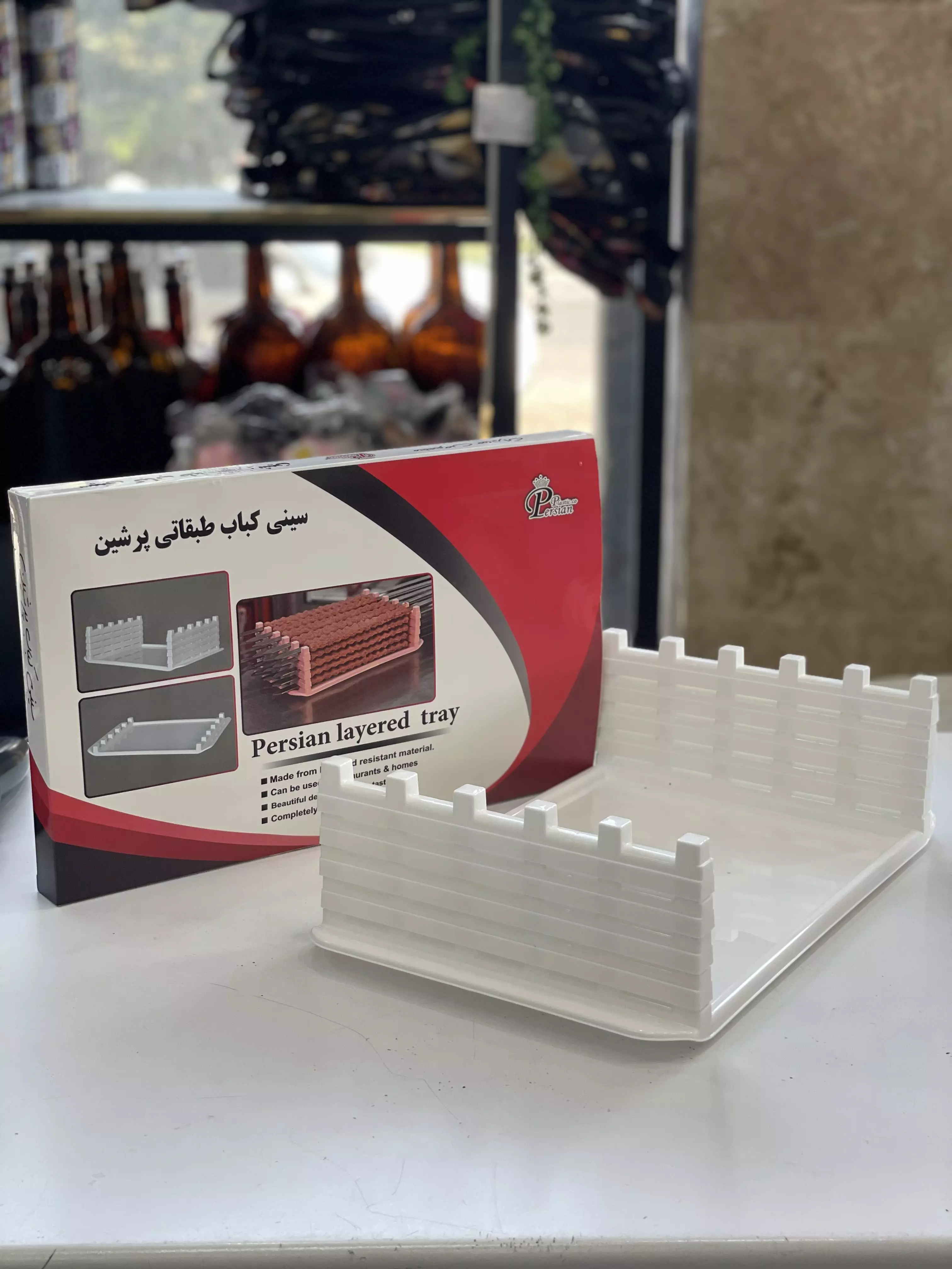 سینی کباب طبقاتی پرشین