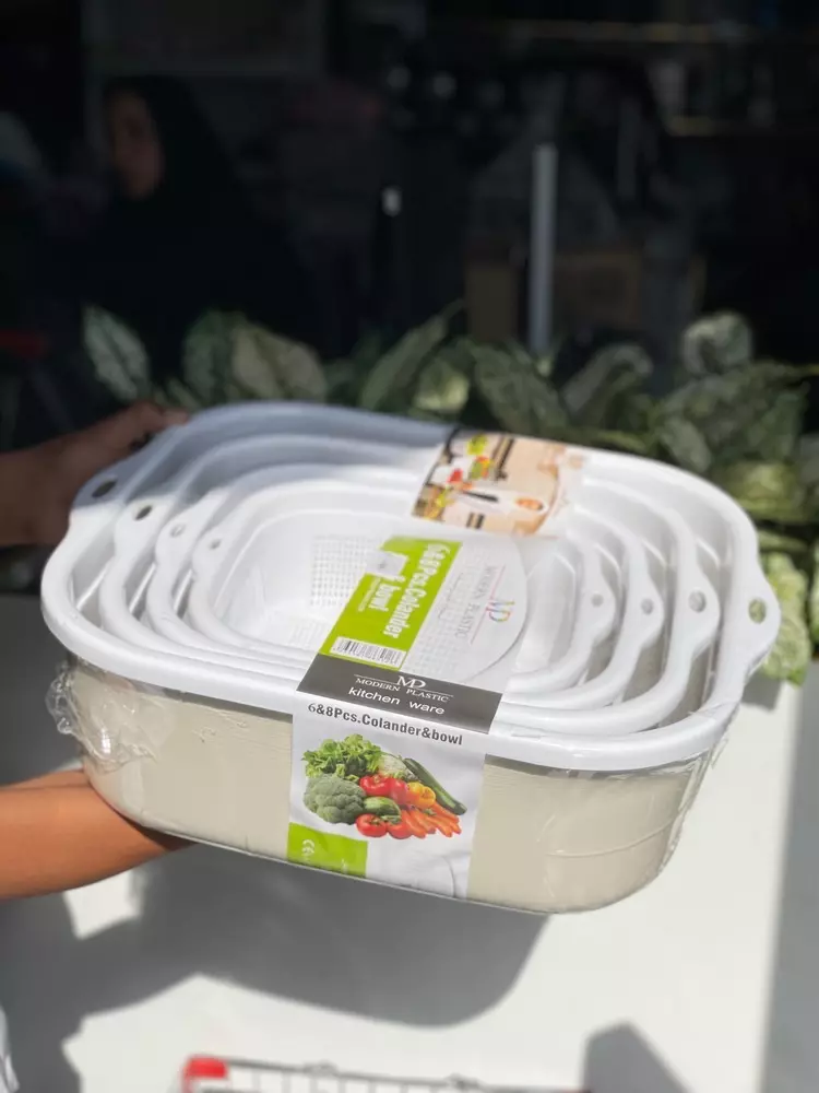 ست آبکش و لگن ۸ پارچه نسترن مدرن