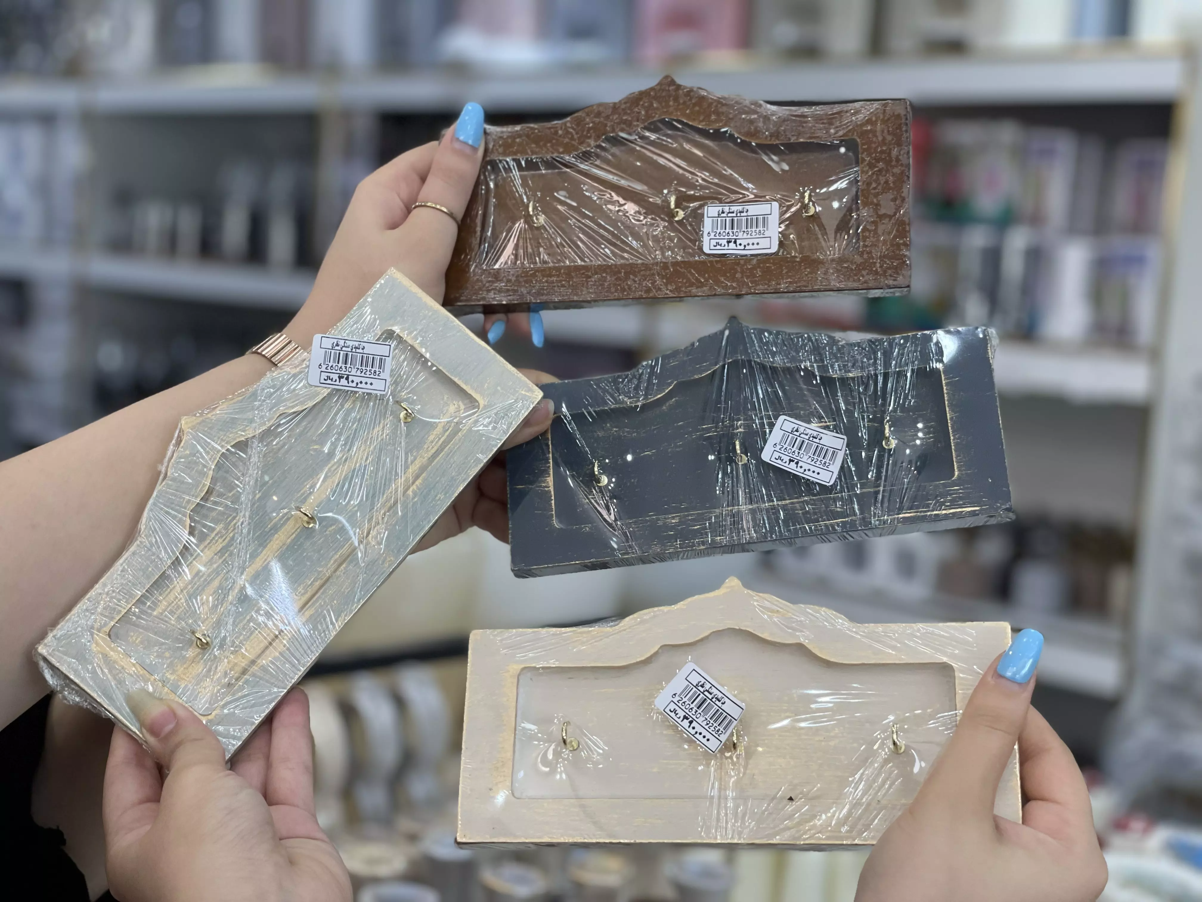 جا کلیدی سنگی نظری