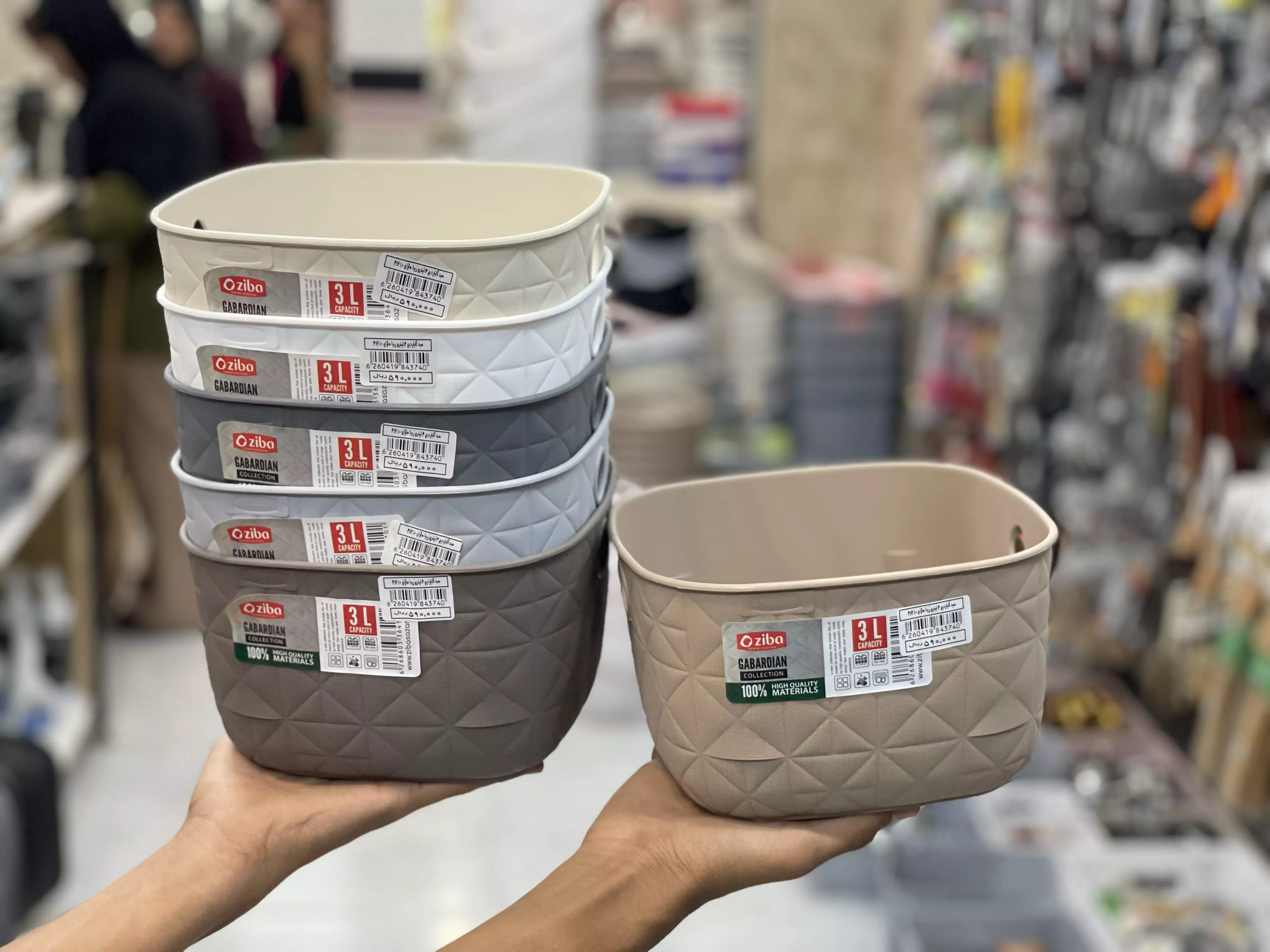 سبد کاربردی ۴ لیتری زیباسازان ۴۶۴۱۰