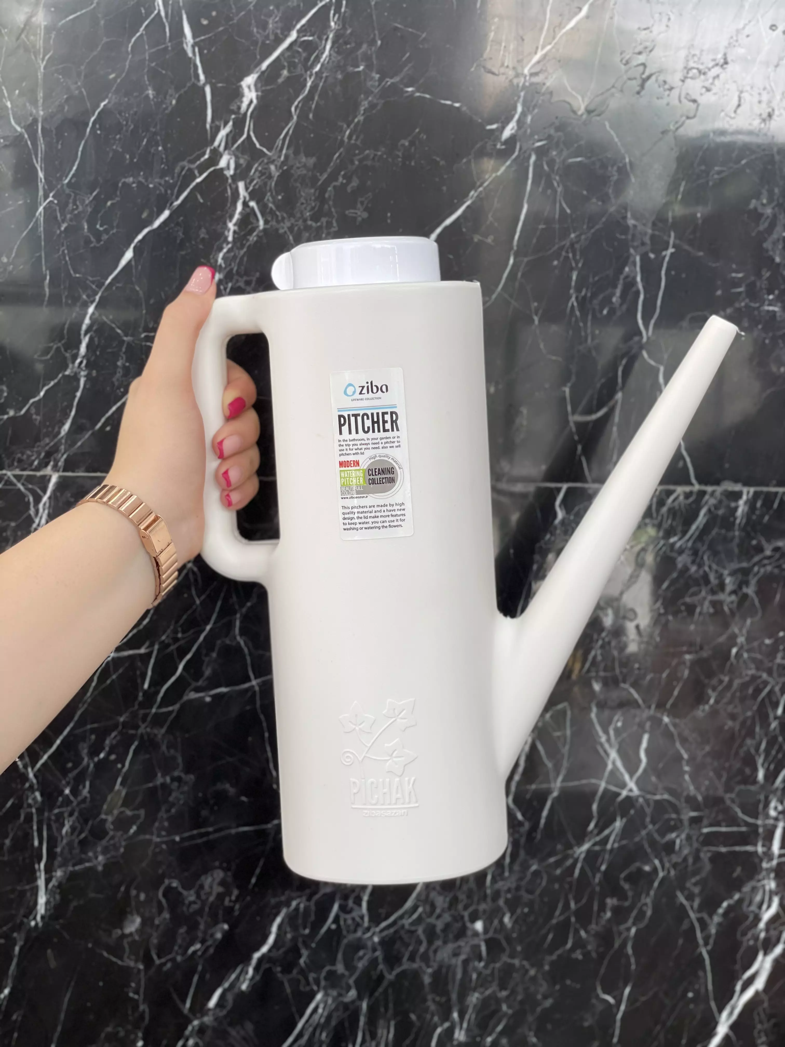 آفتابه مدرن زیباسازان