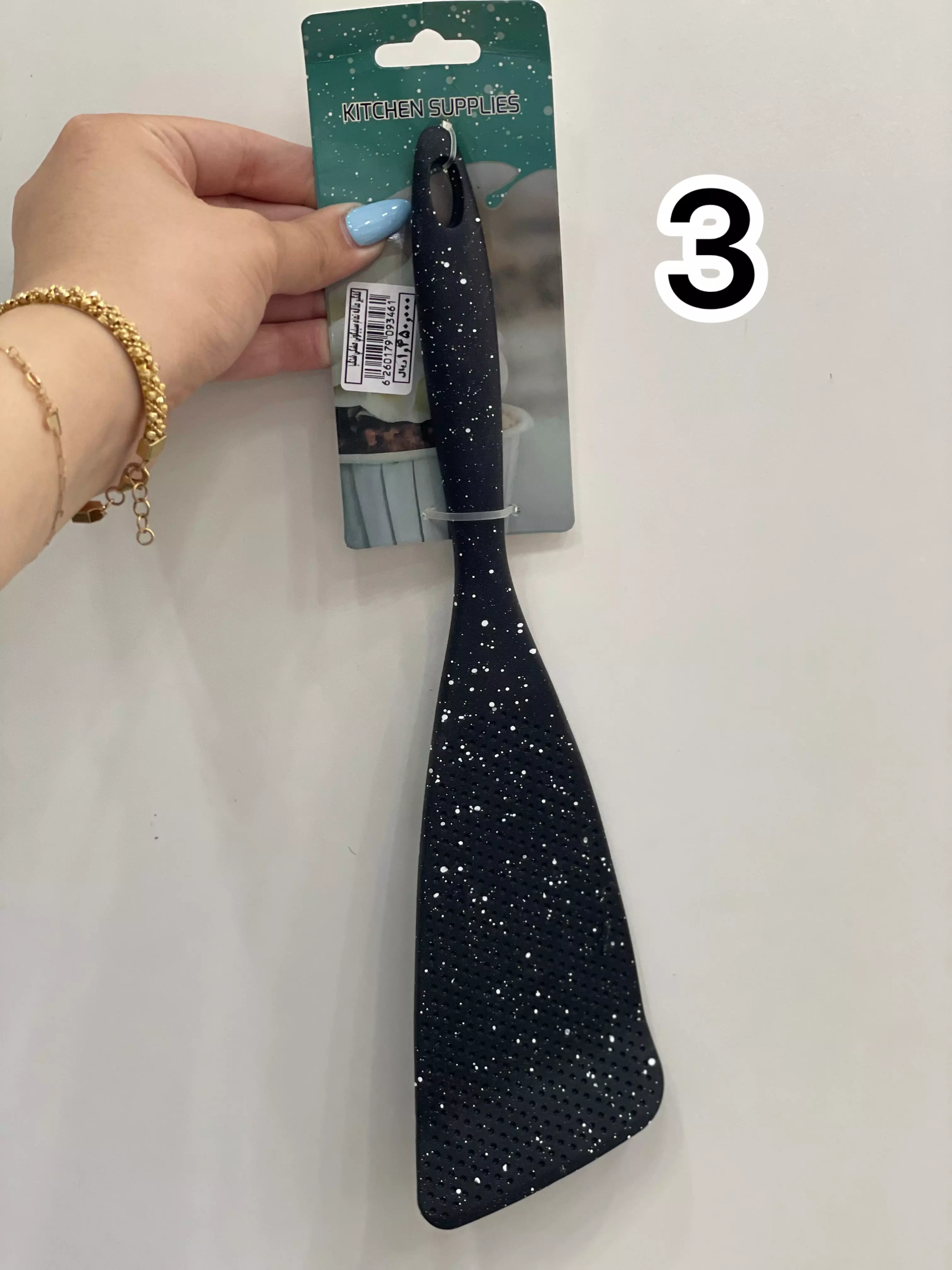 کفگیر ملاقه تمام سیلیکونی مشکی شنکیا