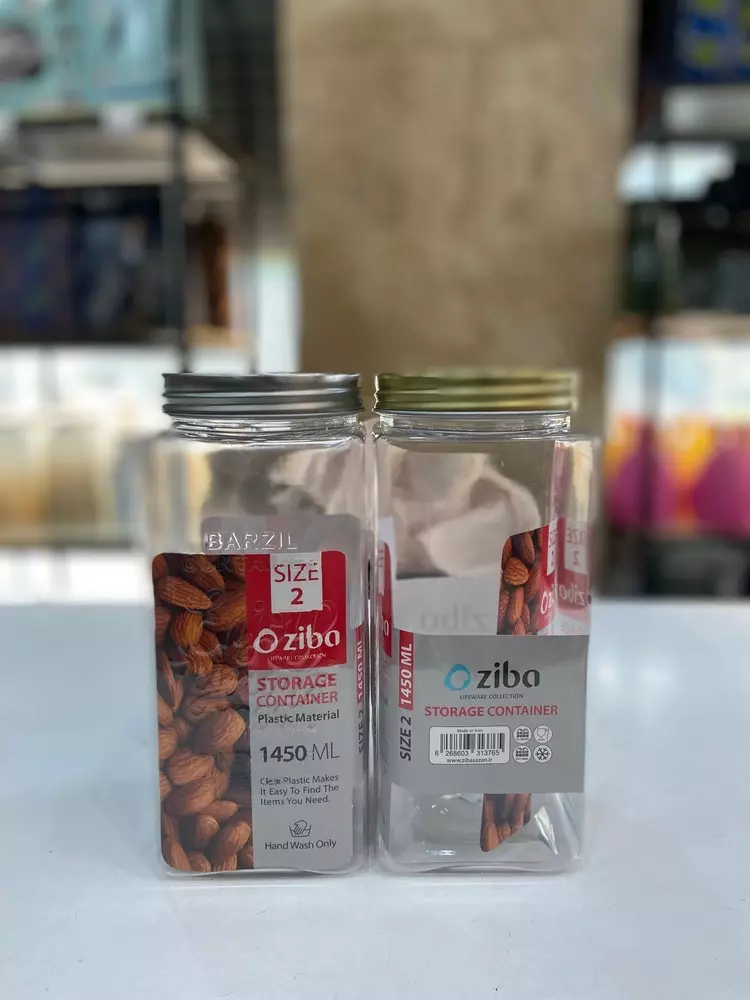 بانکه پت بارزیل سایز 2 زیباسازان 31376