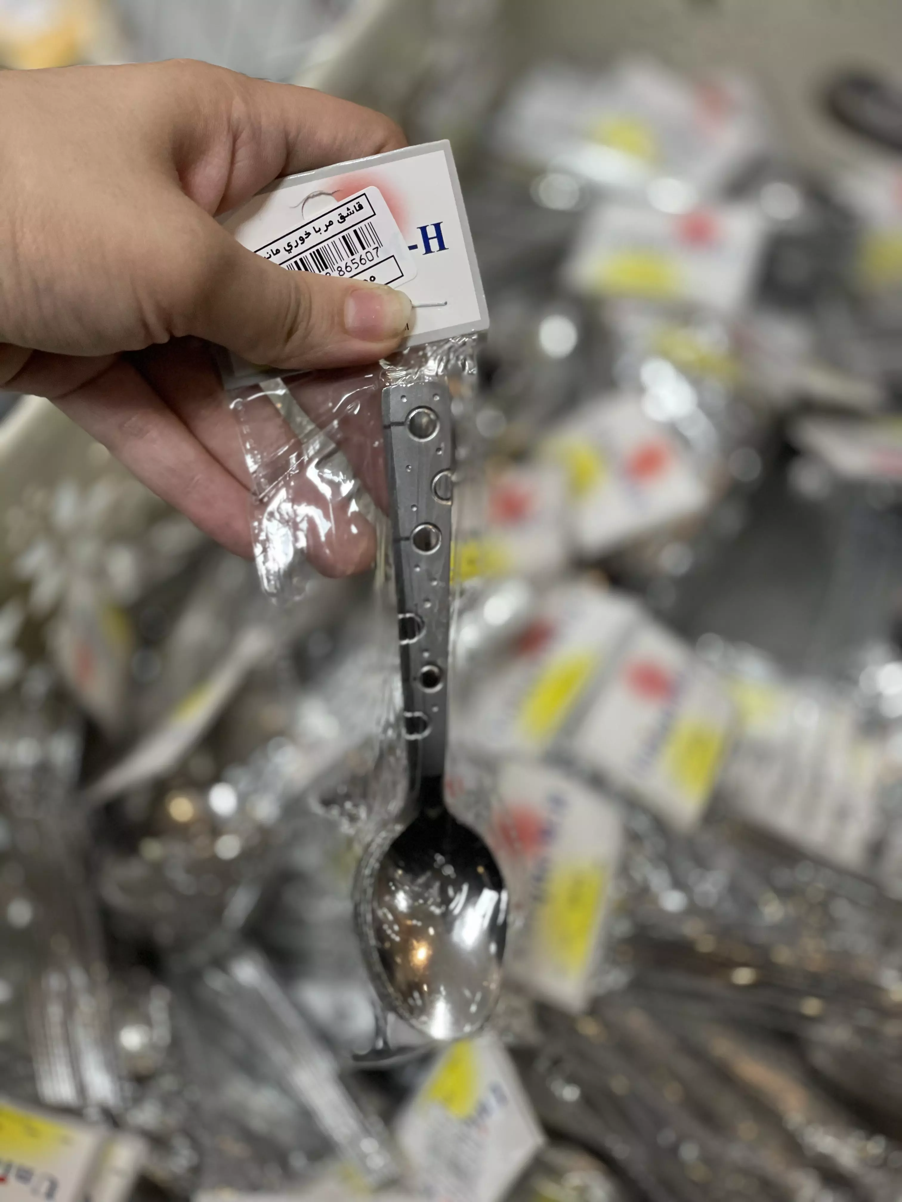 قاشق مربا خوری ماینز و حبابی