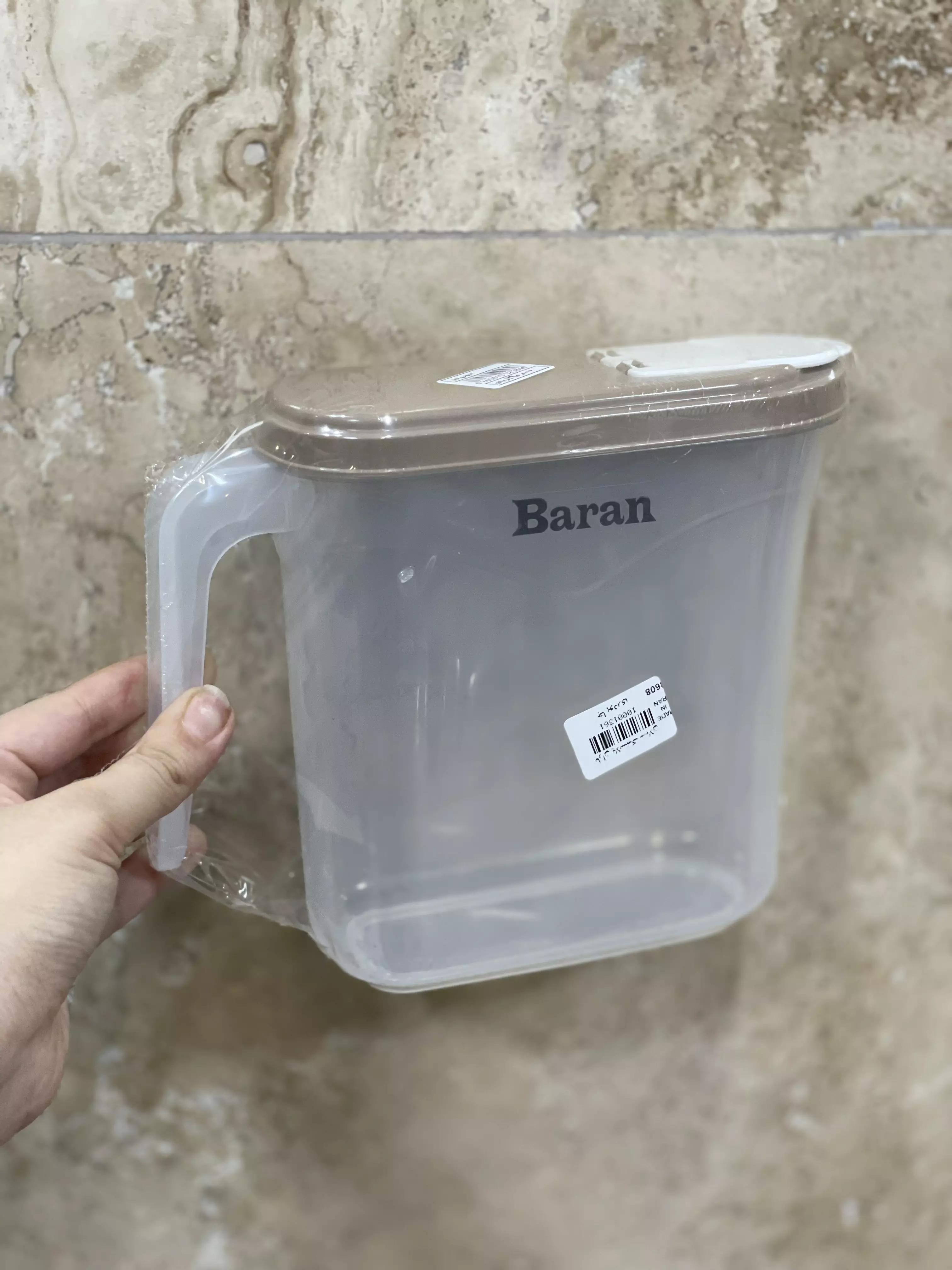 جا پودری باران