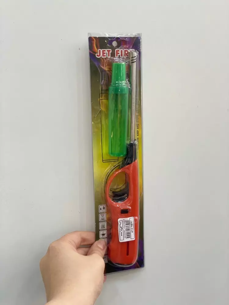 فندک یدک دار