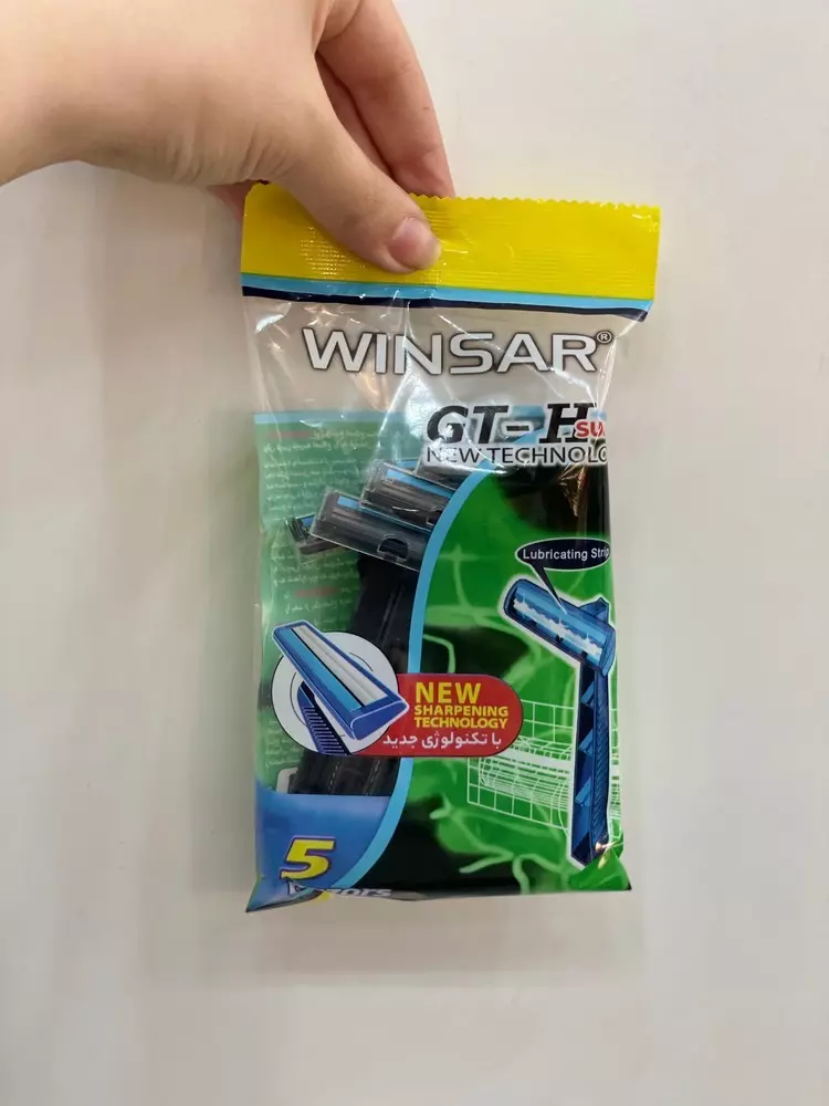 ژیلت دو ربه رحمان