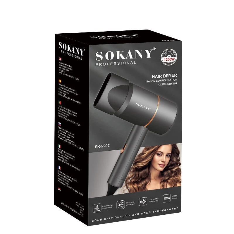 سشوار سوکانی مسافرتی