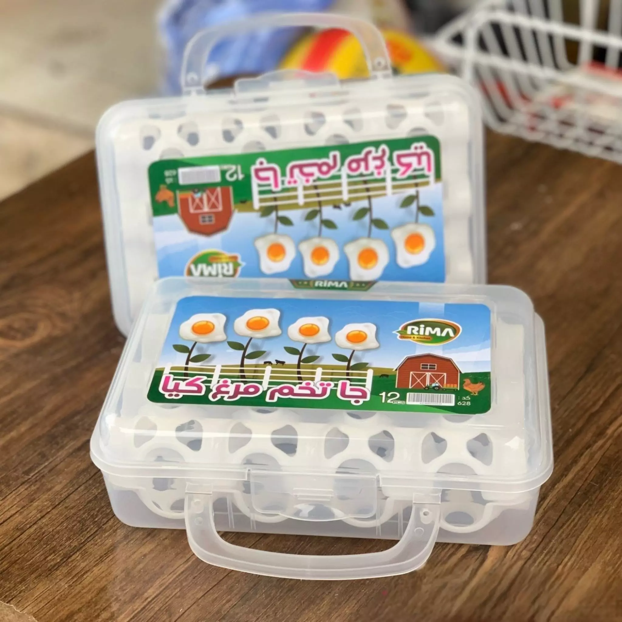 جا تخم مرغ کیا ریما