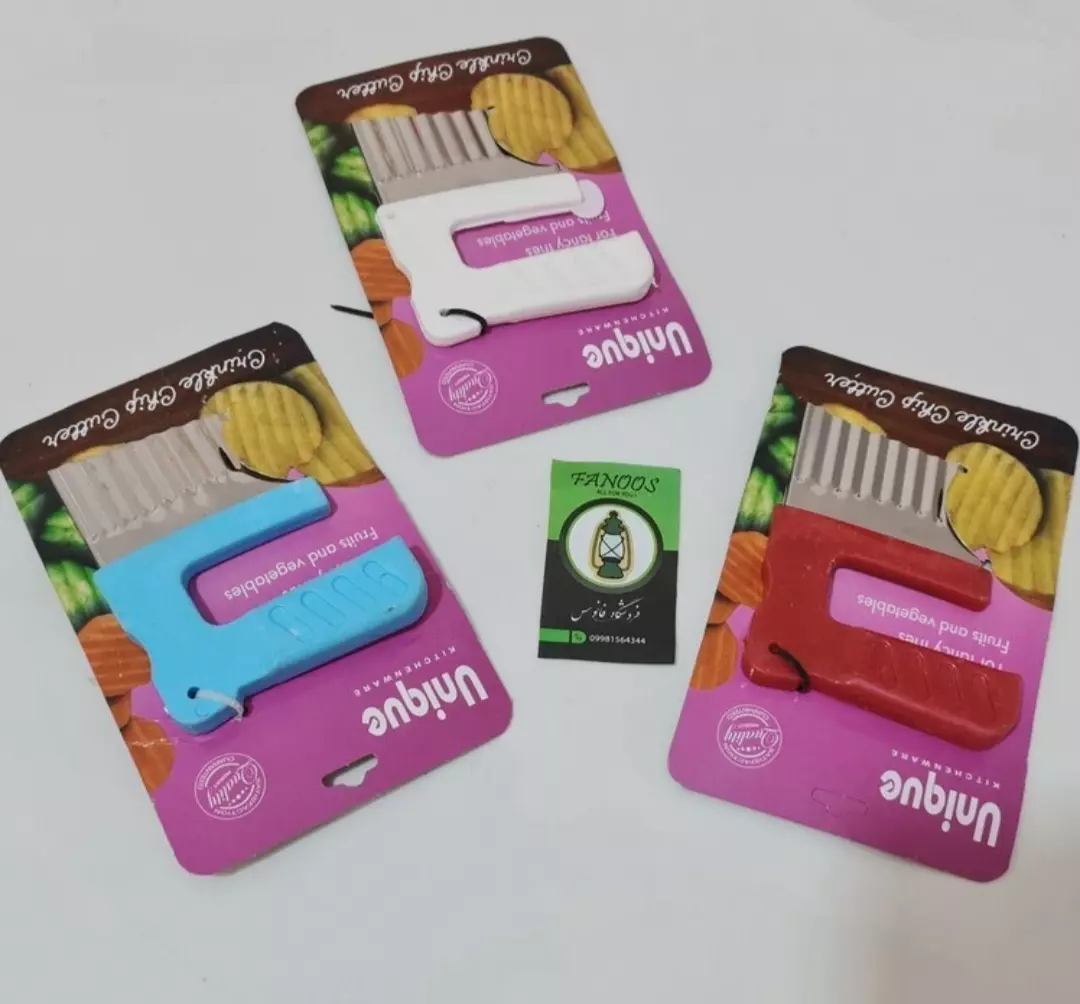 اسلایسر سیب زمینی