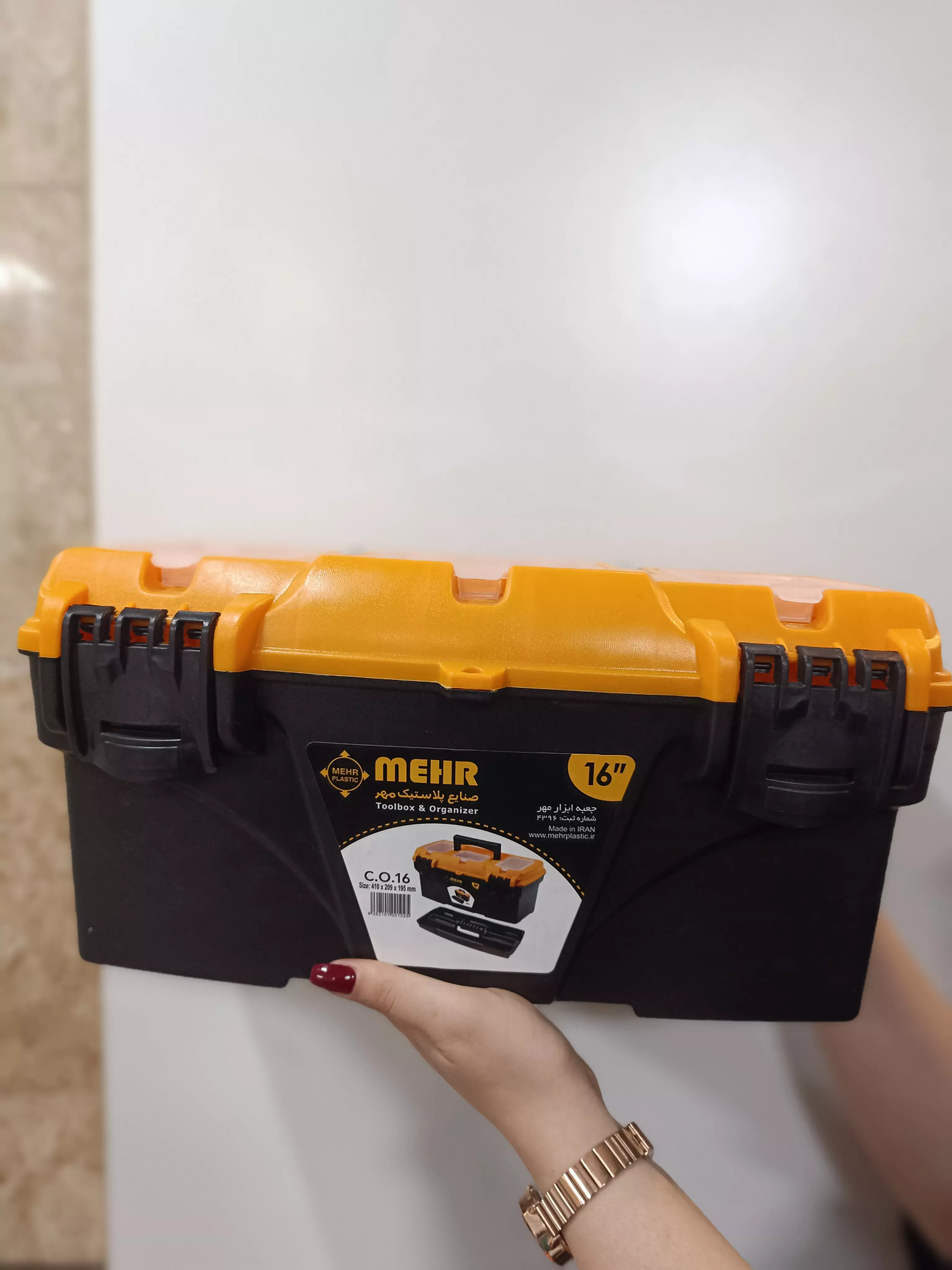 جعبه ابزار 16 اینچ مهر