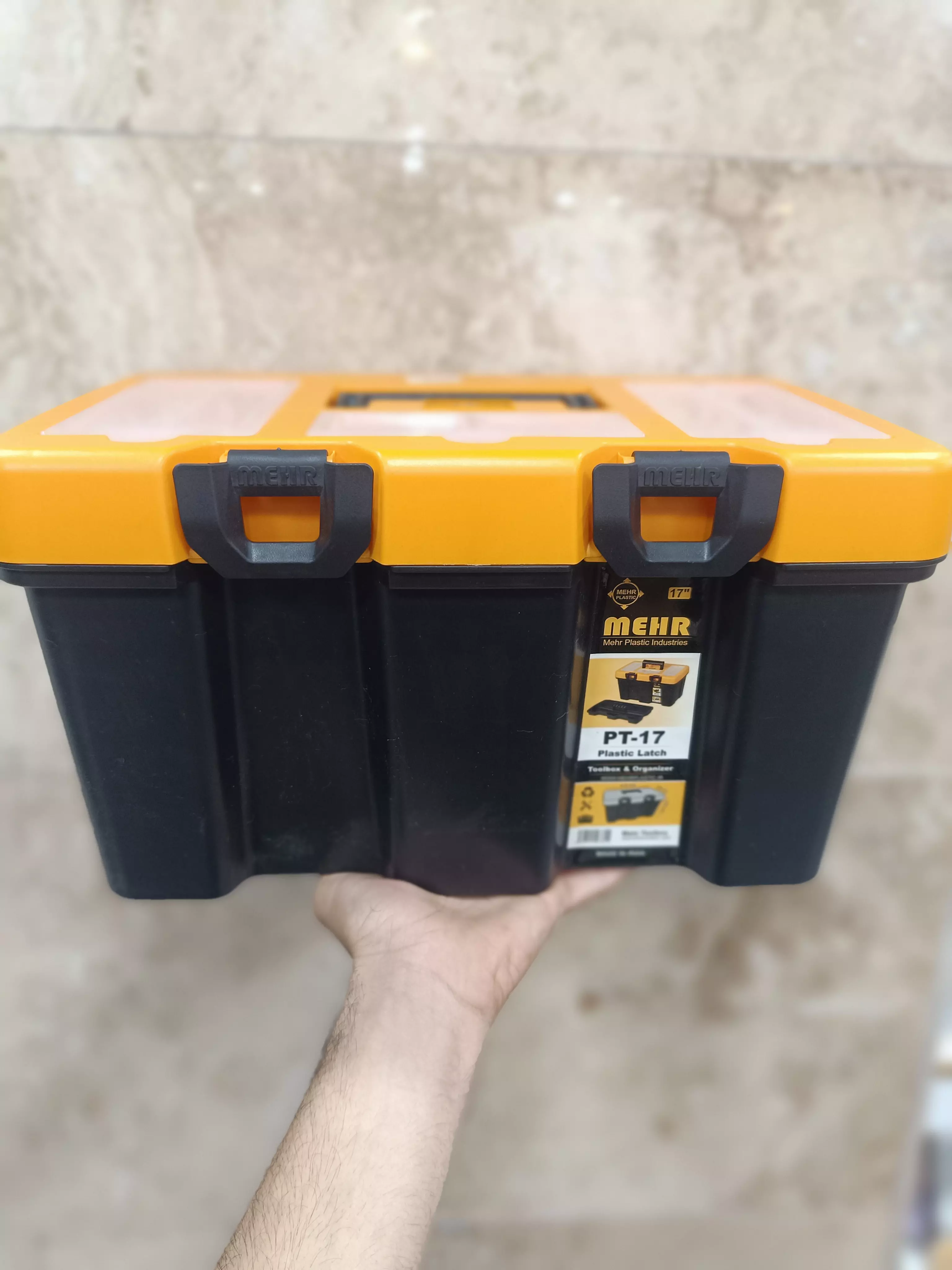 جعبه ابزار 17 اینچ مهر