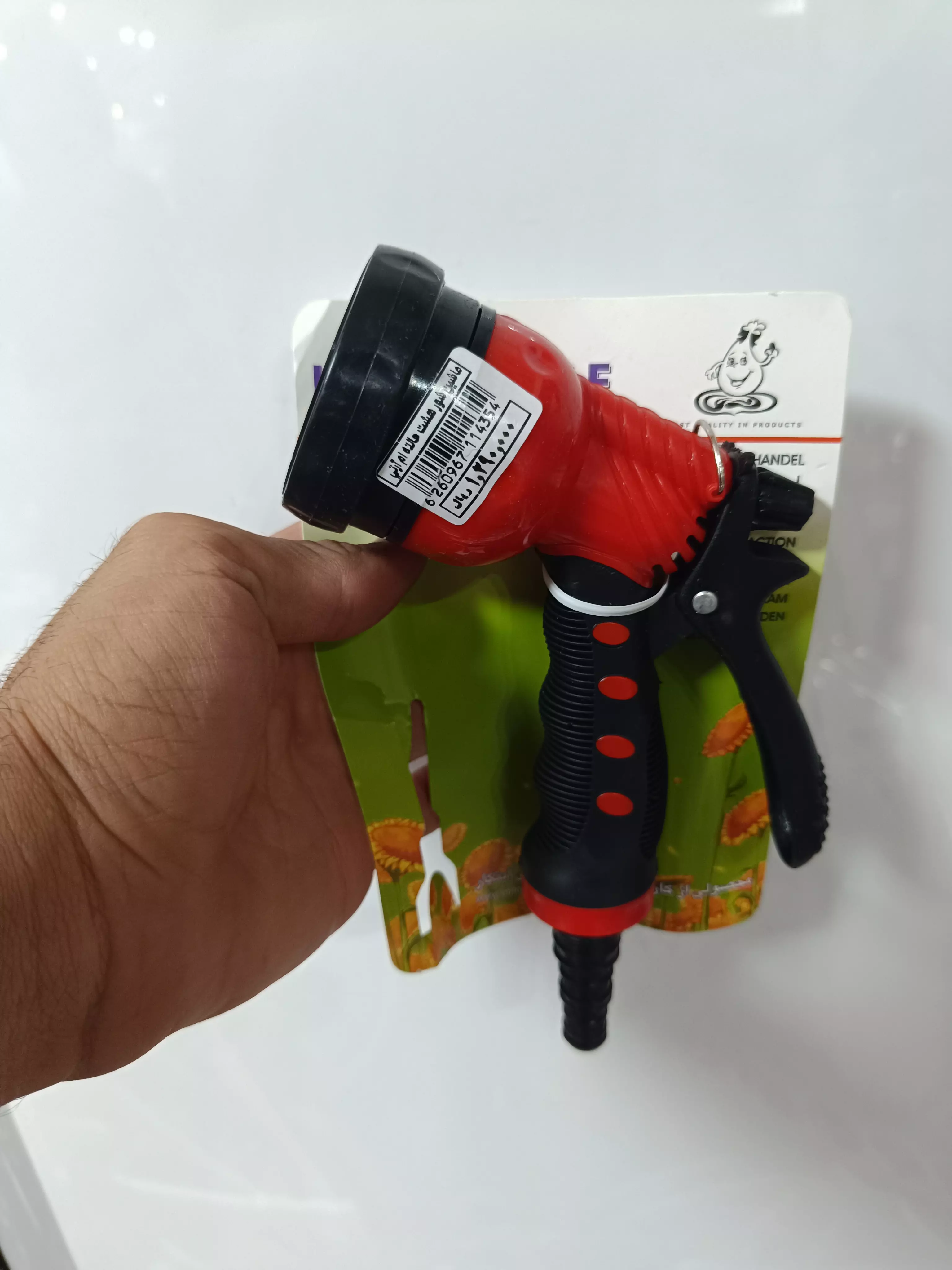 سر شیلنگی کارواش