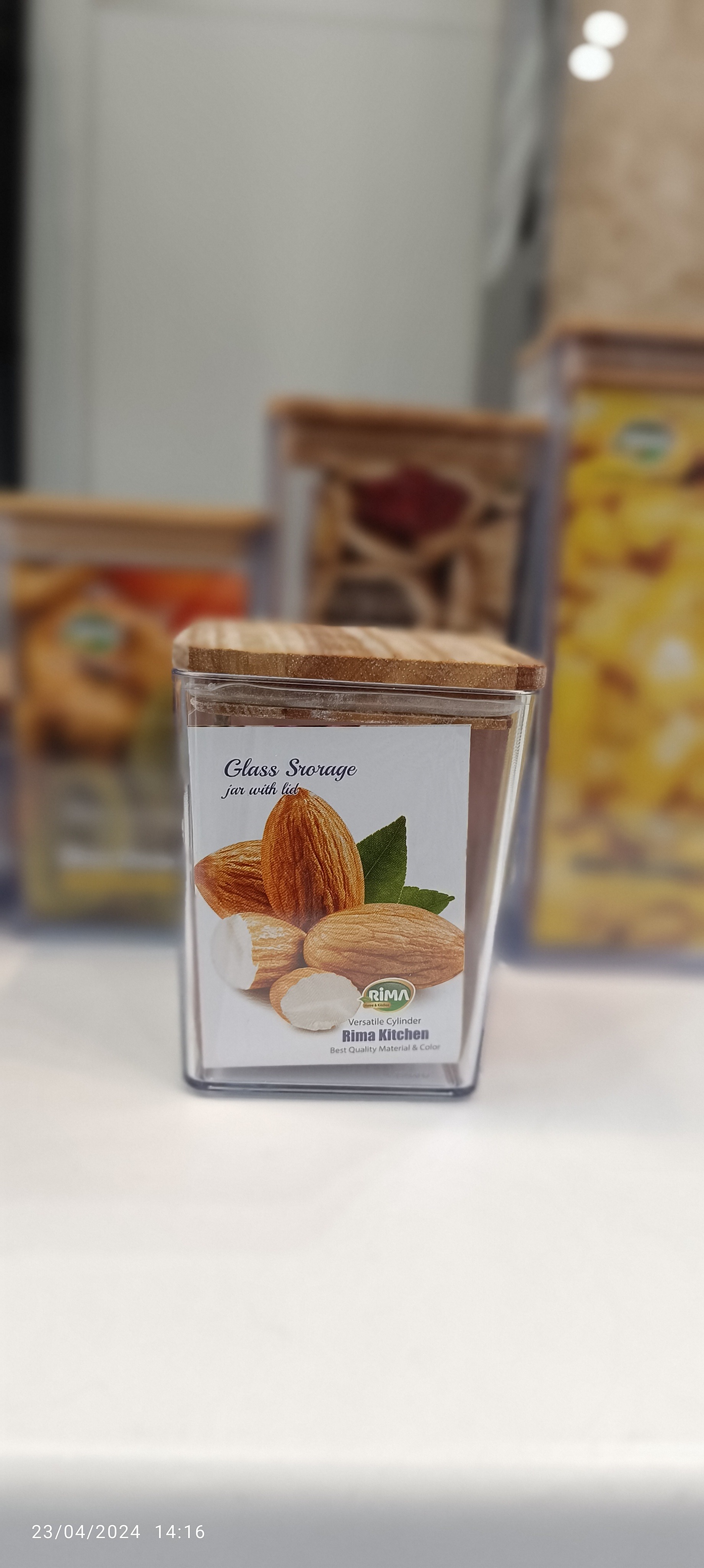 بانکه آرام درب چوبی سایز 2 ریما