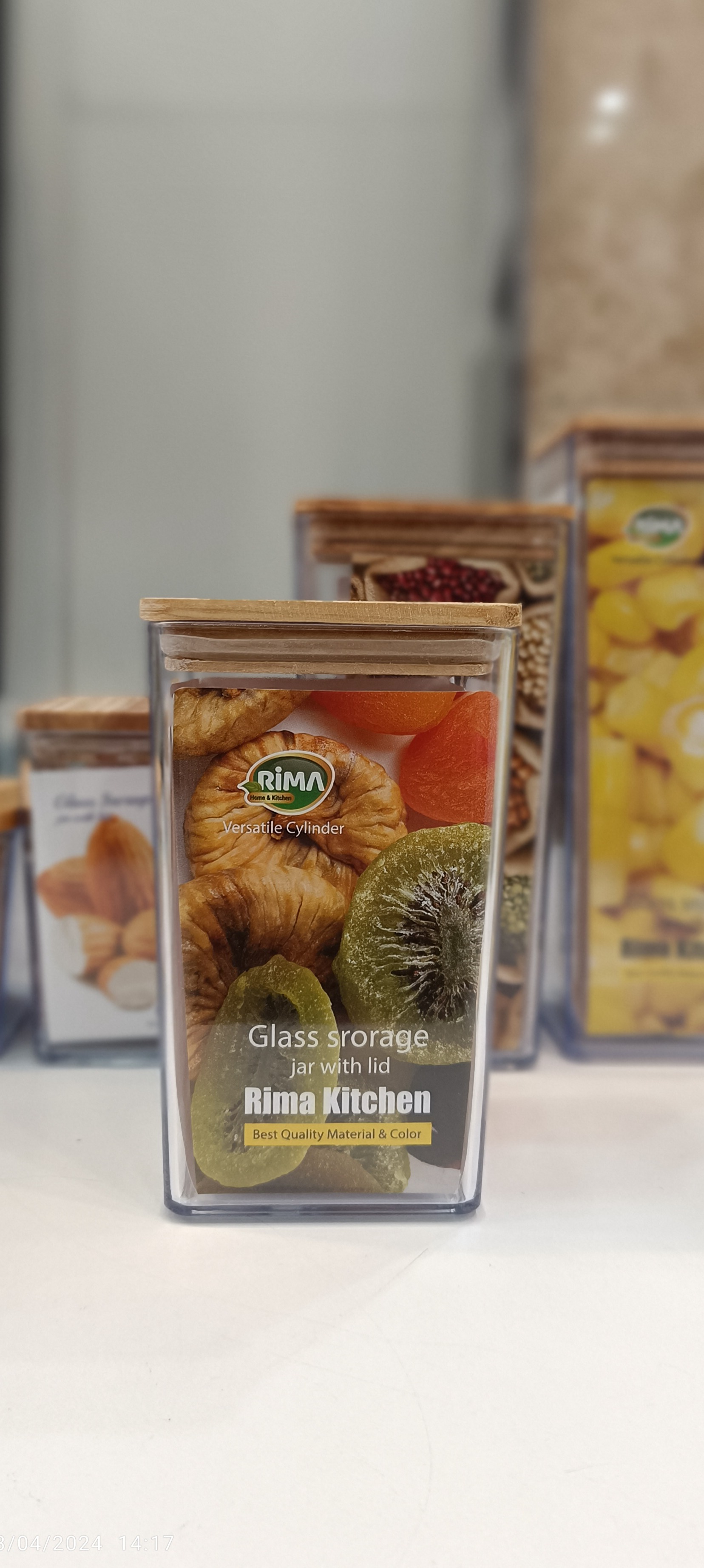 بانکه آرام درب چوبی سایز 3 ریما