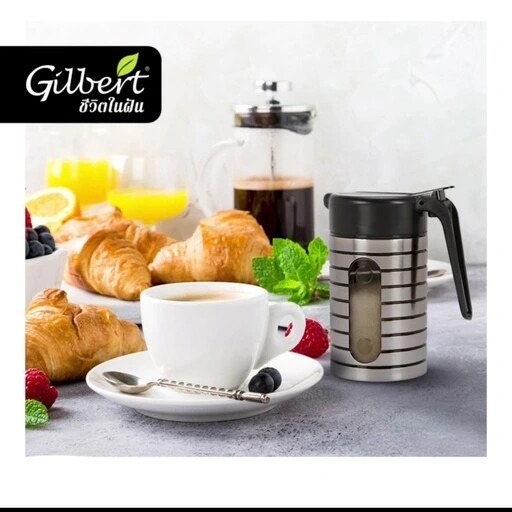 شکر ریز گیلبرت بازن