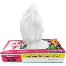 کیسه فریزر جعبه ای آسان مصرف آسوده