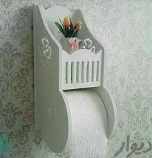 شلف رول کوچک 1694