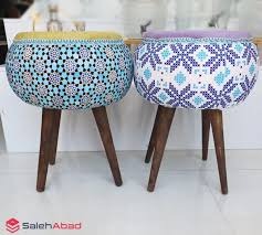 پاف مراکش کوچک