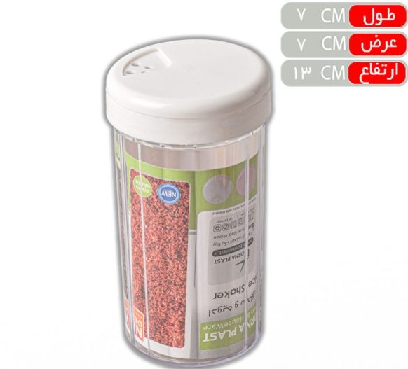 ادویه و سماق پاس سورن بزرگ برنا