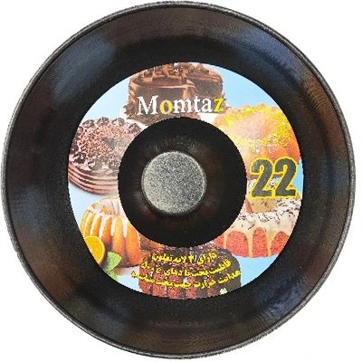 قالب کیک 22 شیفون