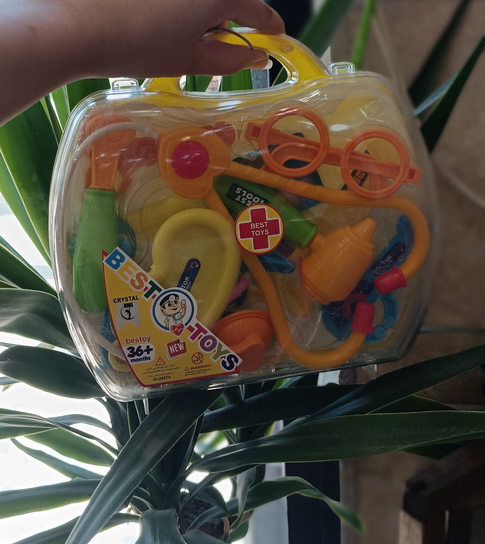 پزشکی چمدانی