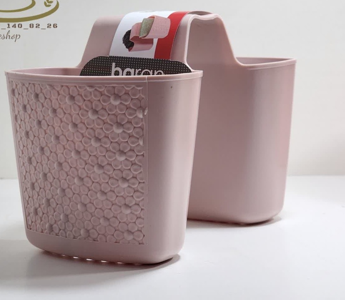 جا اسکاجی 2 قلو باران
