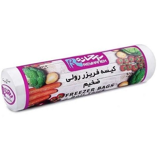 کیسه فریزر نیم کیلویی ضخیم