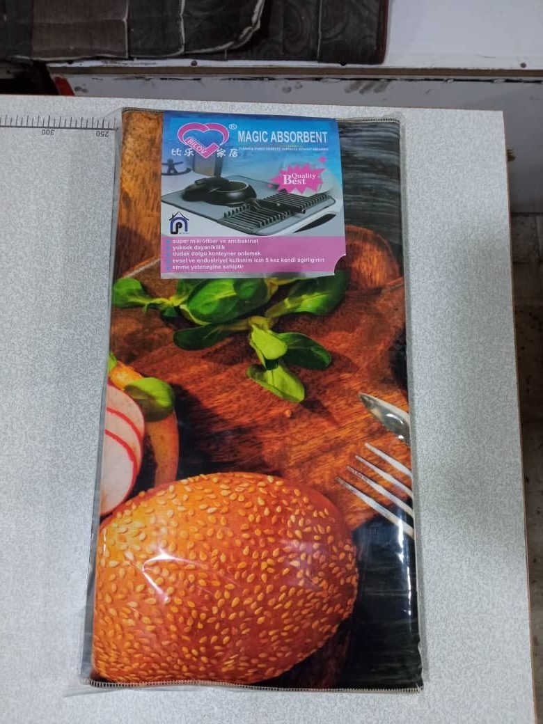 نمگیر سه بعدی دورو