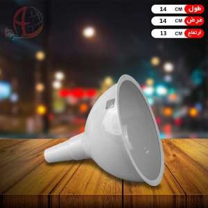 قیف 18 لوکس برنا