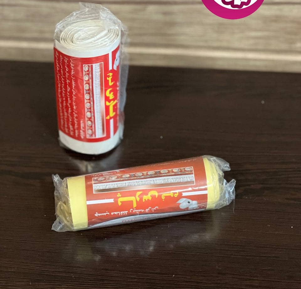 چسب ریشه فرش