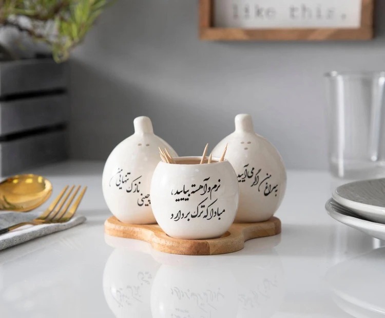 ست نمکپاش سرامیکی جفتی دلیار