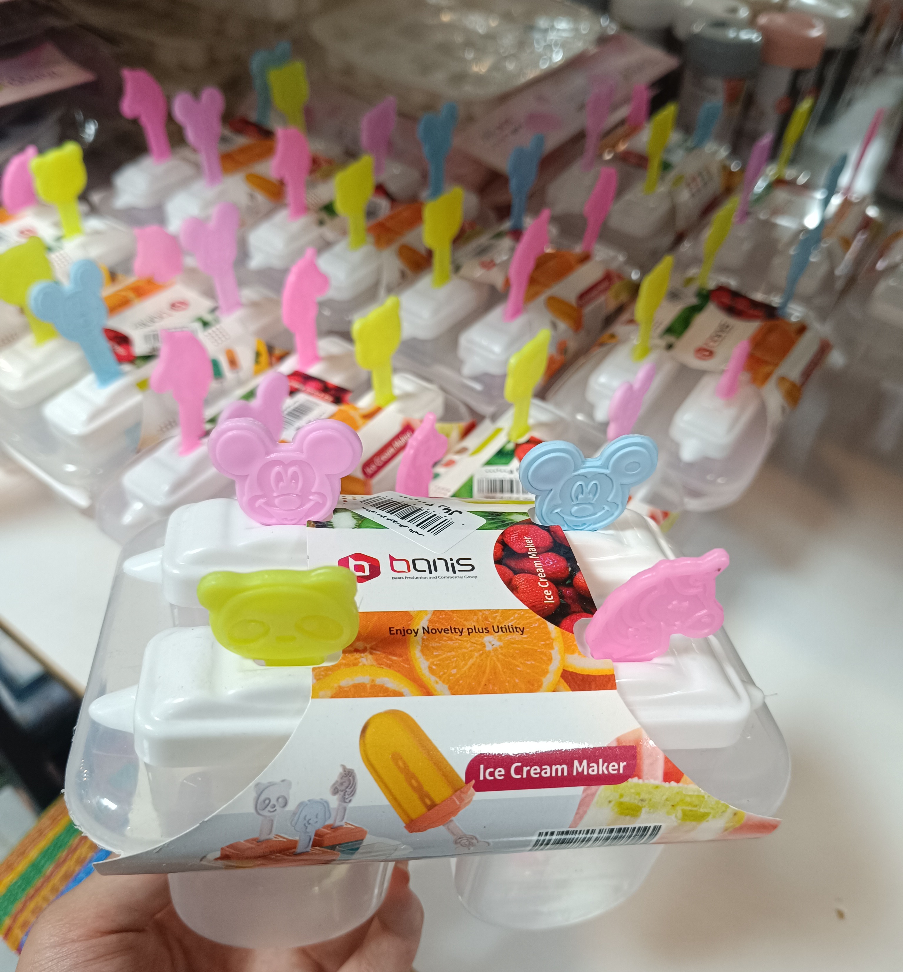 بستنی ساز عروسکی بانیس