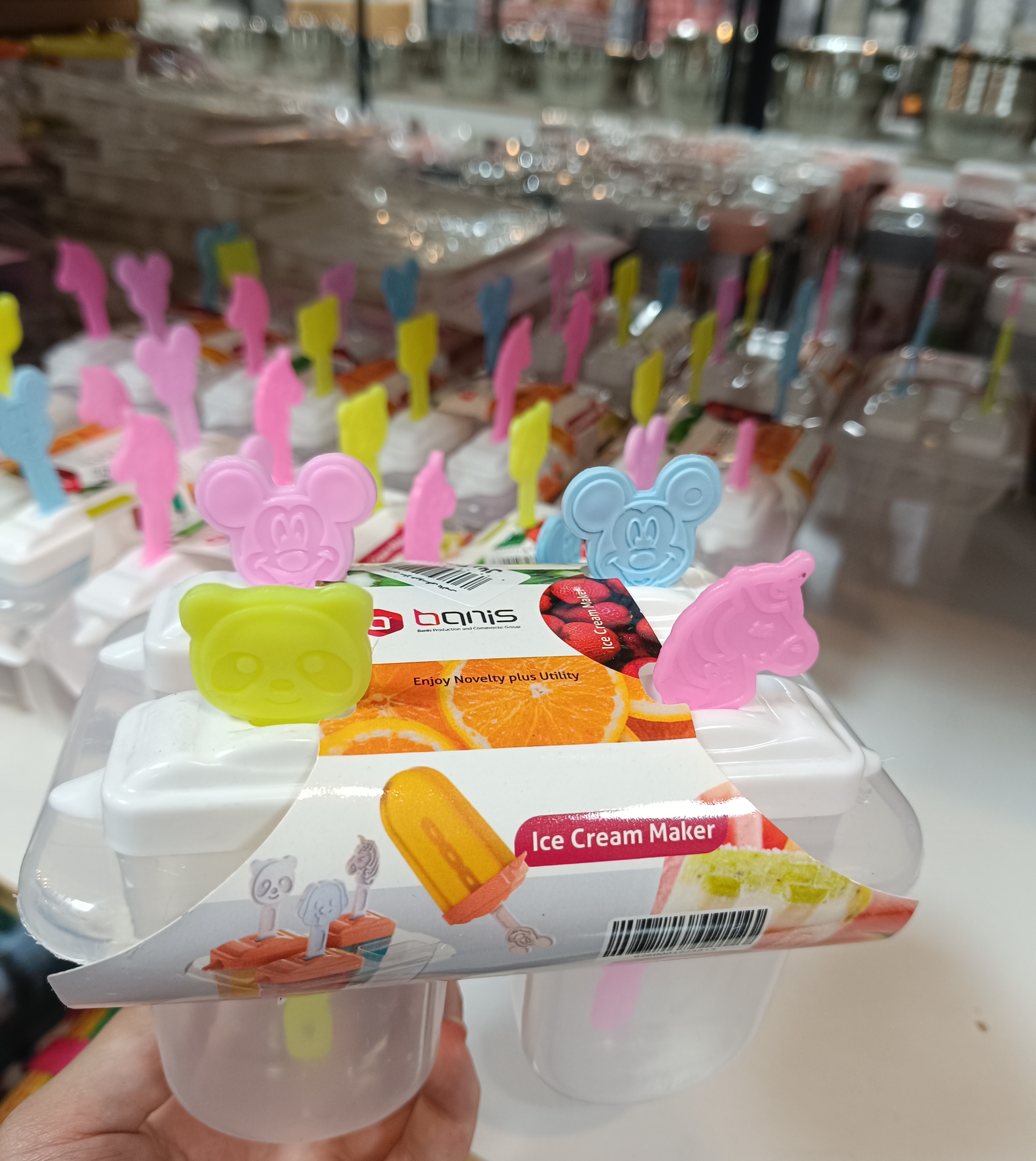 بستنی ساز عروسکی بانیس