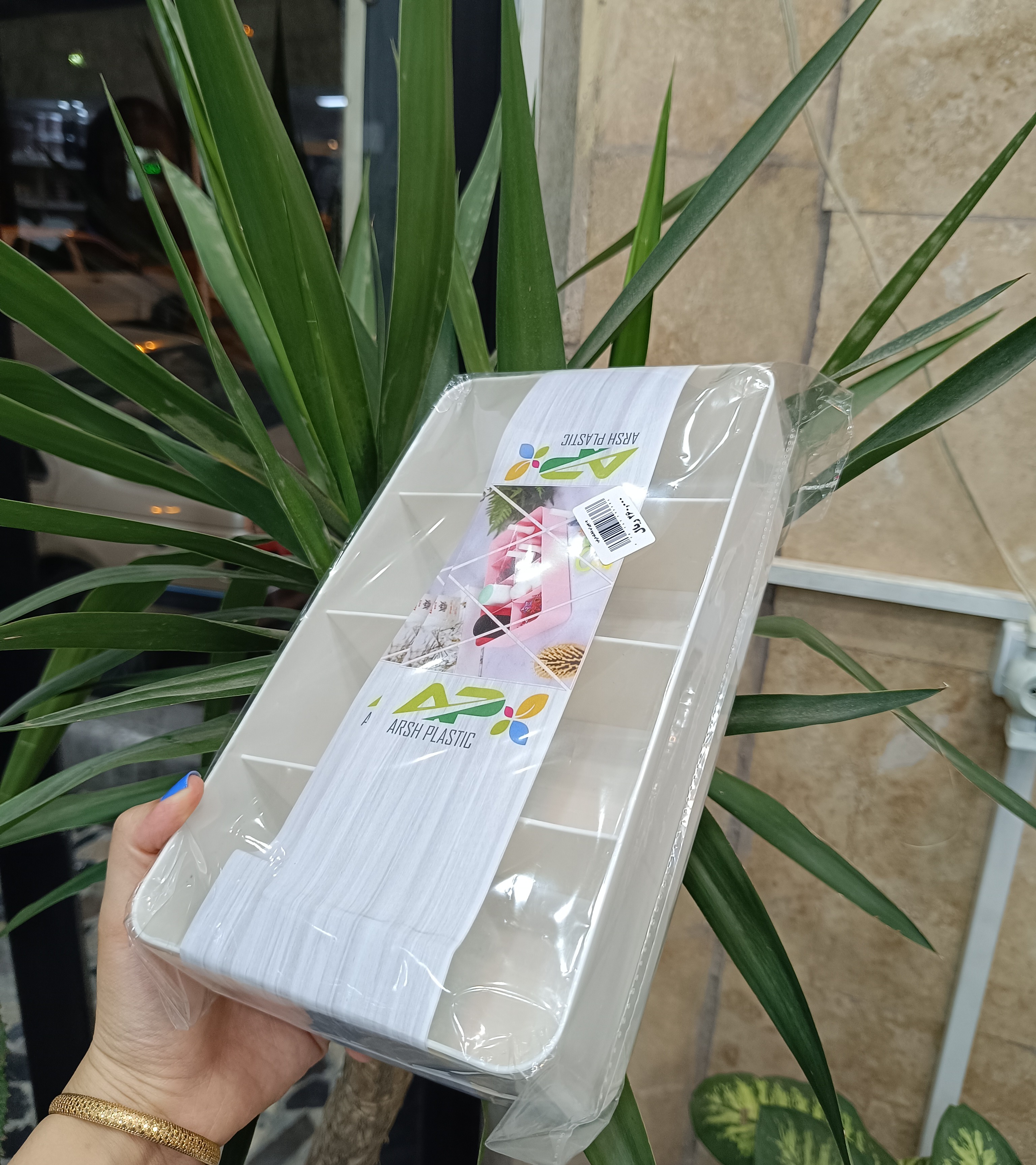 جا جورابی 8 خانه عرشیا