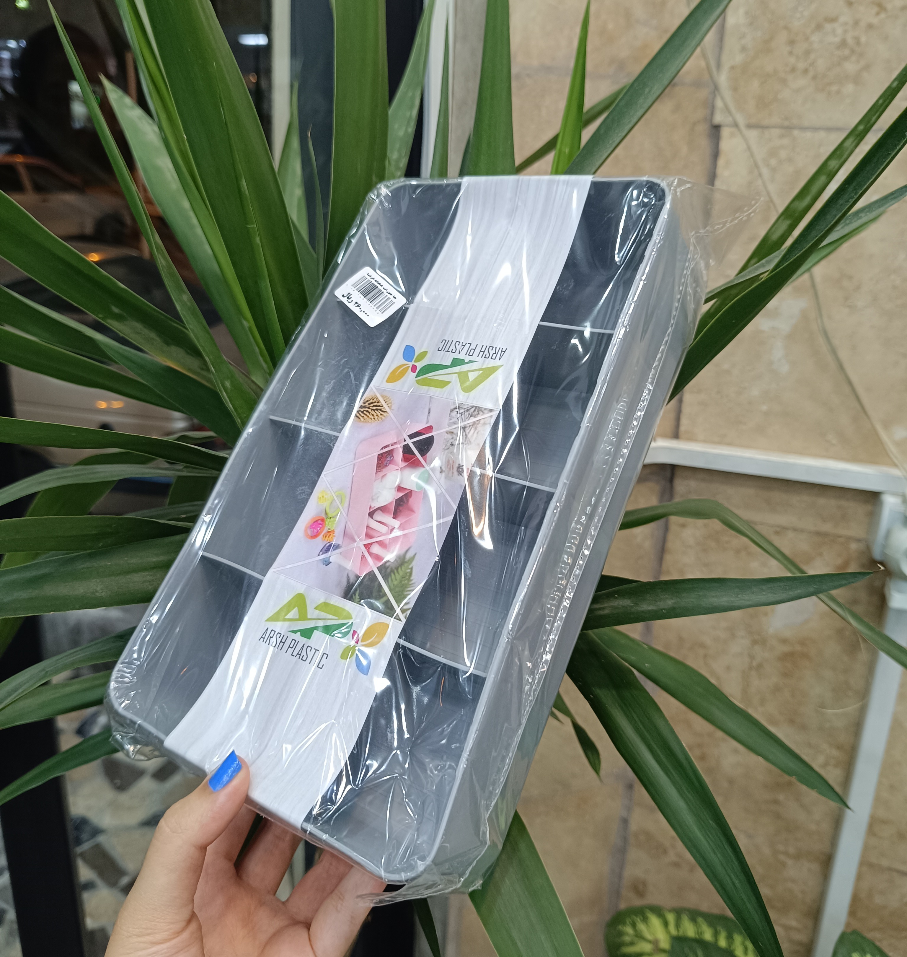جا جورابی 8 خانه عرشیا