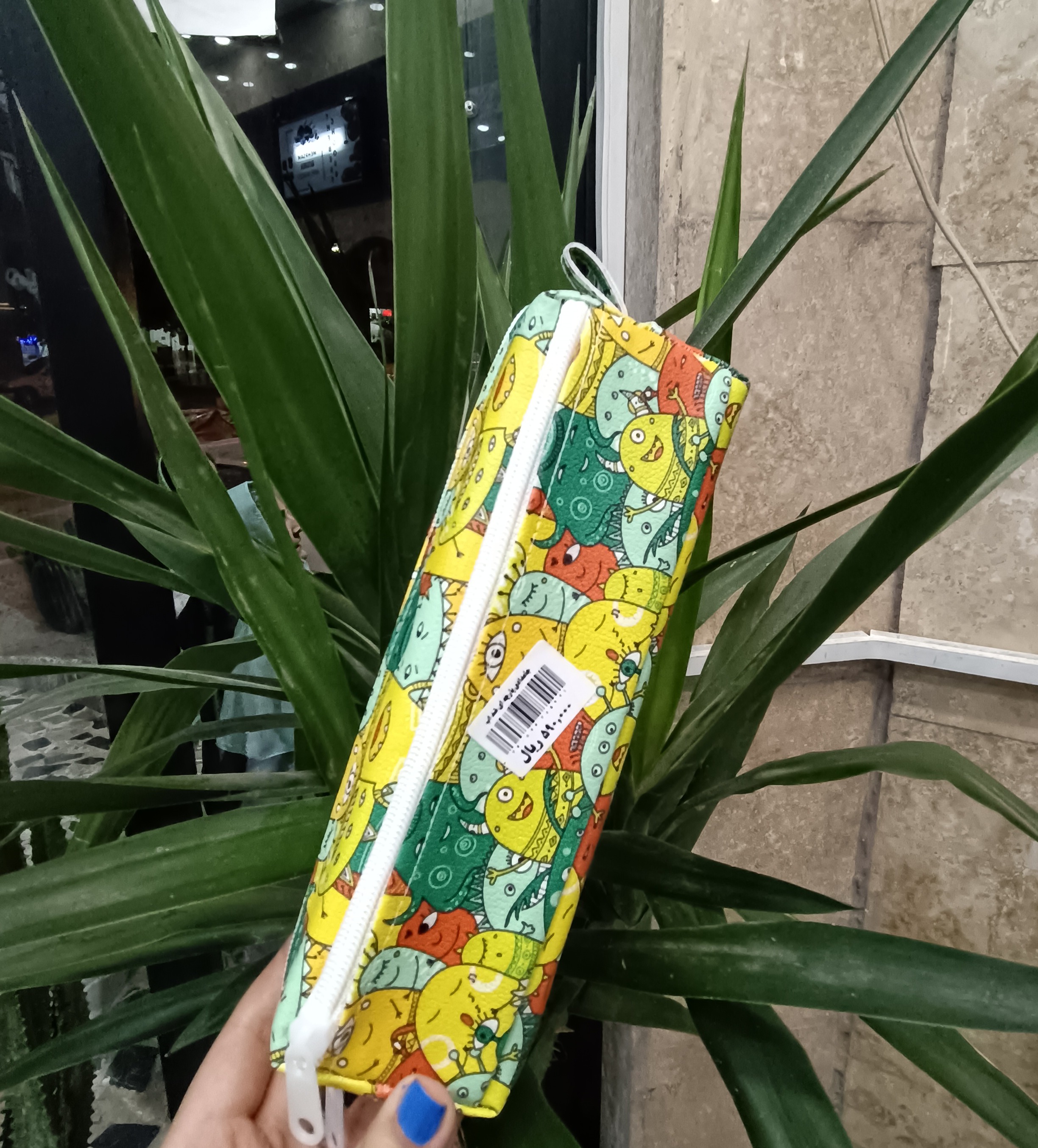 جا مدادی پارچه ای ضد آب