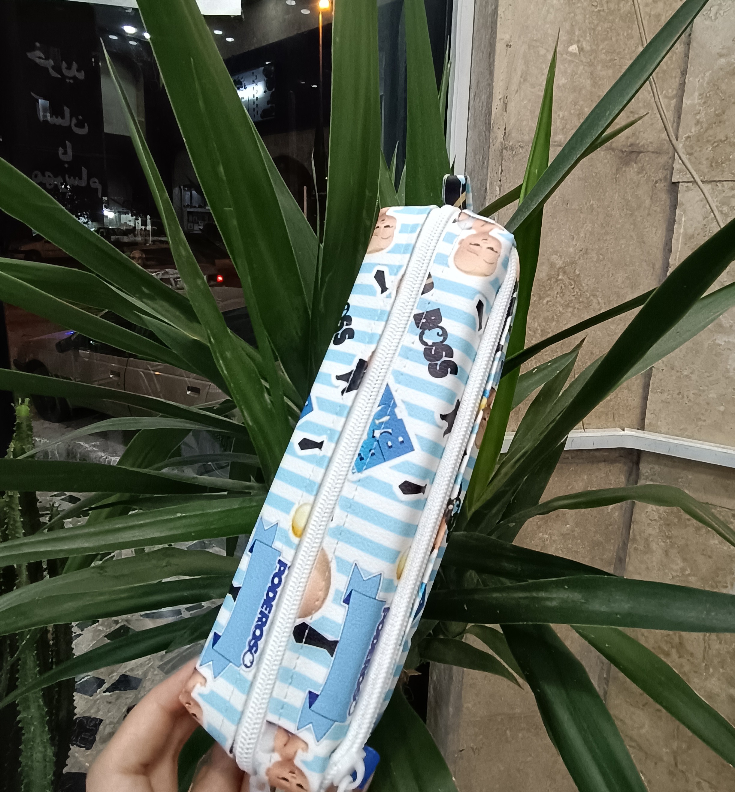 جا مدادی پارچه ای ضد آب