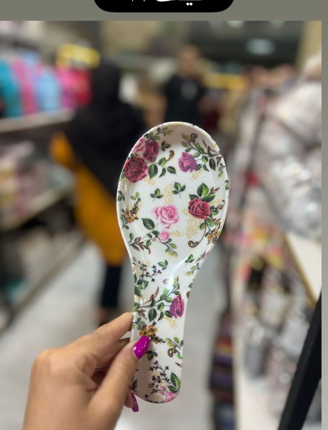 زیر قاشقی ملامین