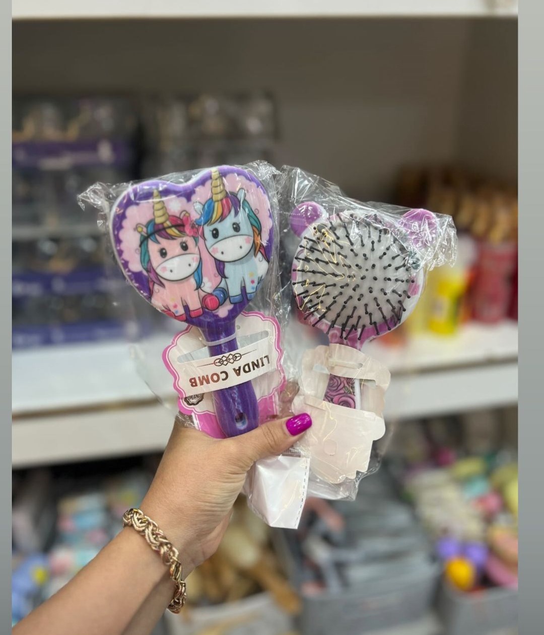 برس کودک بزرگ