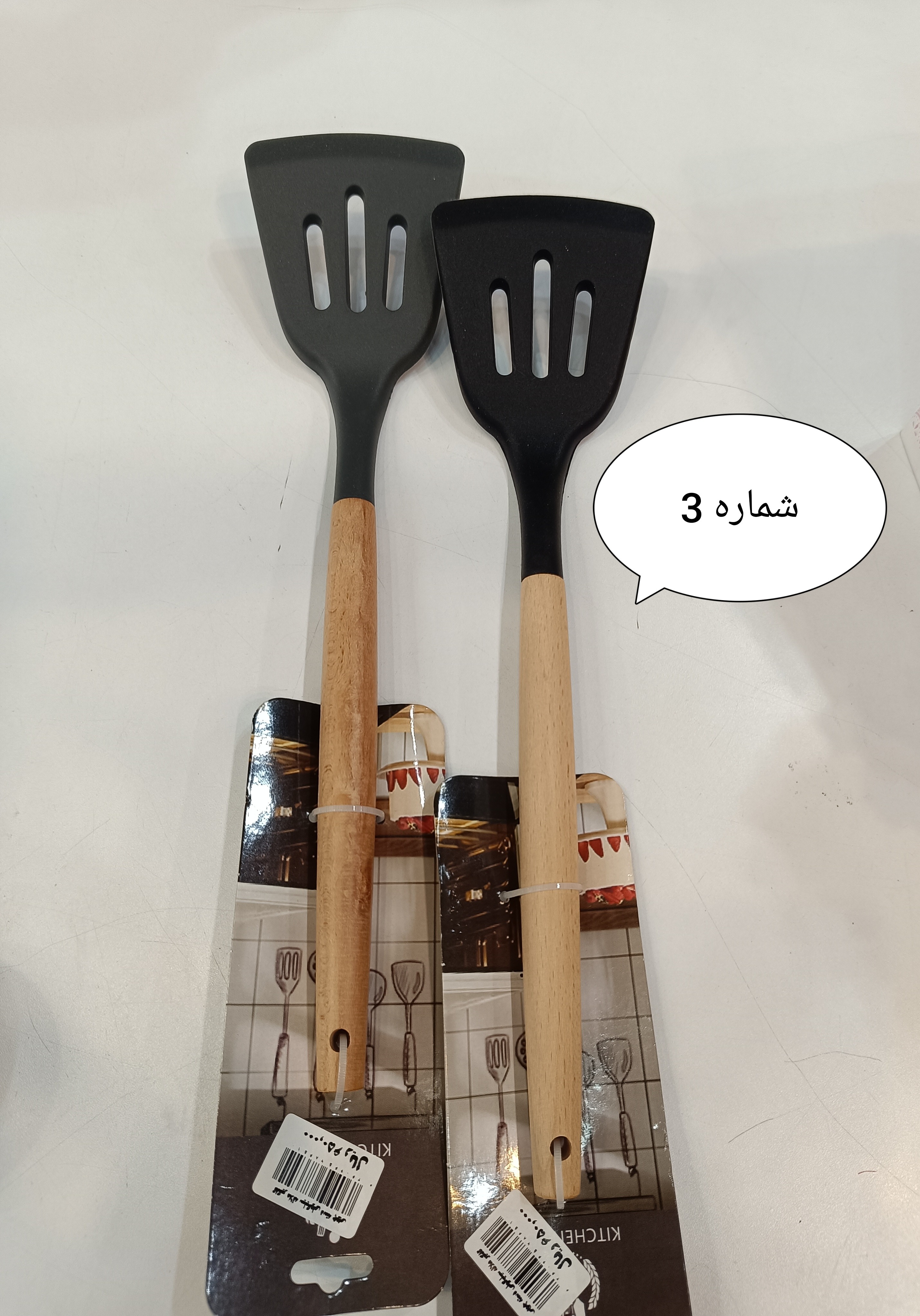 کفگیر ملاقه سیلیکونی دسته چوبی