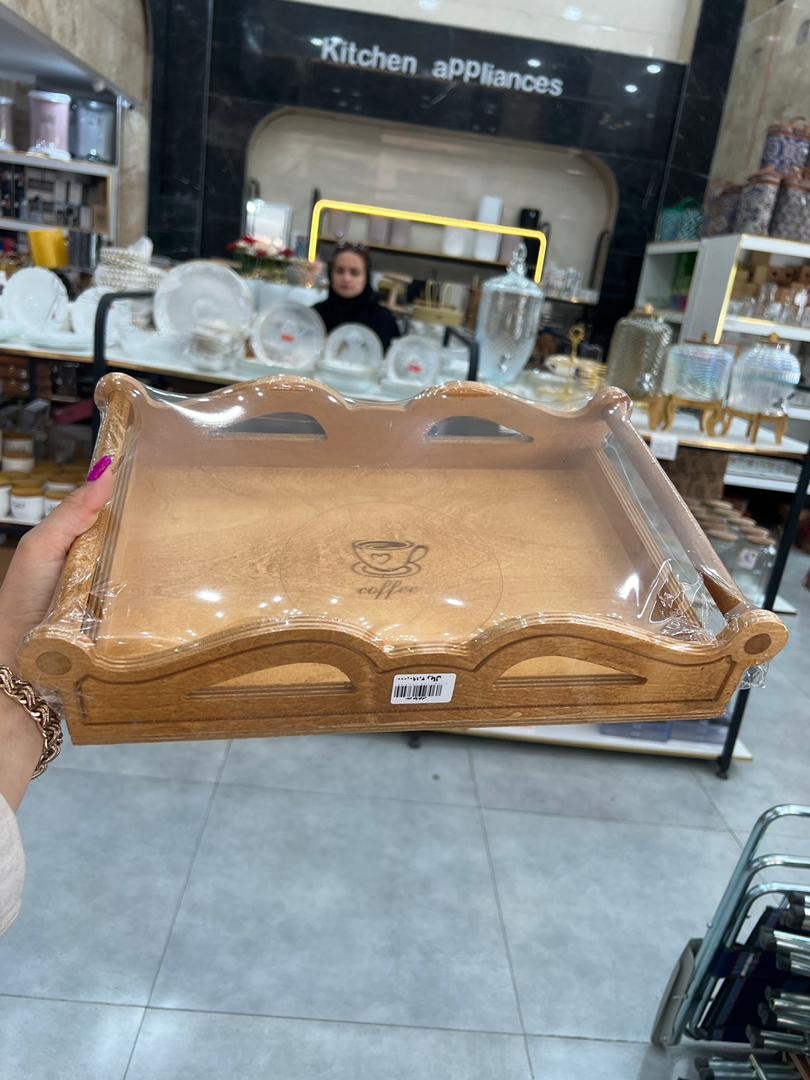 سینی چوبی دو دسته