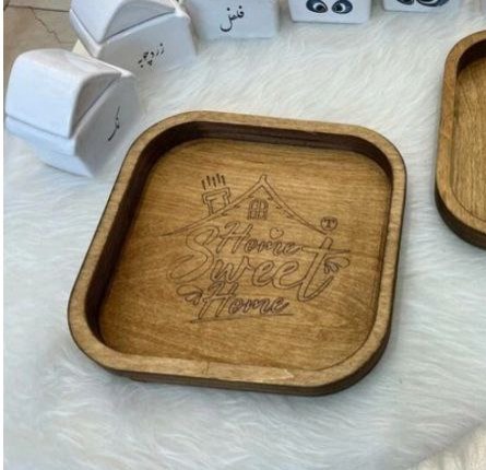 سینی پذیرایی مربع چوبی بزرگ