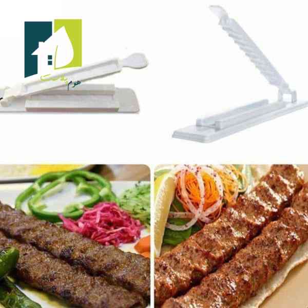 کباب زن دستی خانگی